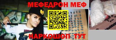 герыч Жуковский