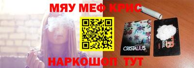 MDMA Premium VHQ Заводоуковск