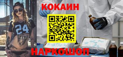метадон Донецк