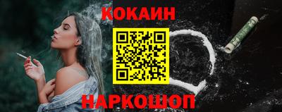 метадон Донецк