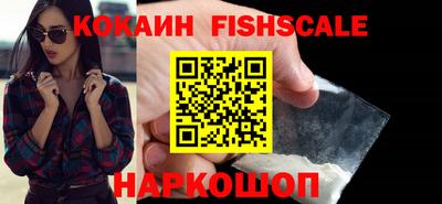 эйфоретик Донской