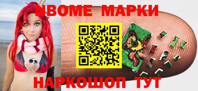 эйфоретик Донской