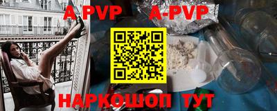 MDMA Premium VHQ Заводоуковск