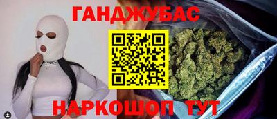 стаф Заволжье