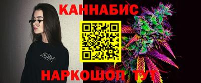 метадон Донецк