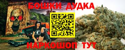 герыч Жуковский