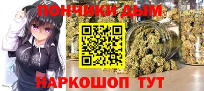 эйфоретик Донской
