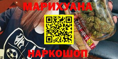 стаф Заволжье