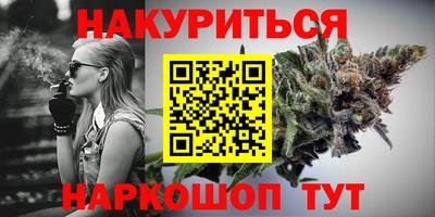 метадон Донецк