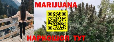 метадон Донецк