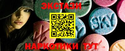 MDMA Premium VHQ Заводоуковск