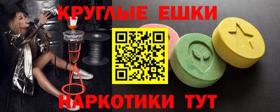 стаф Заволжье