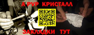 MDMA Premium VHQ Заводоуковск