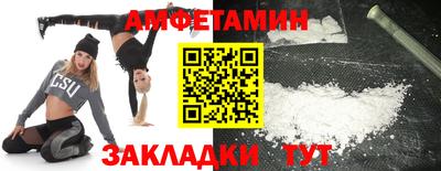 эйфоретик Донской