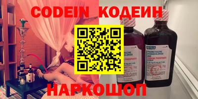 MDMA Premium VHQ Заводоуковск