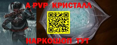 герыч Жуковский