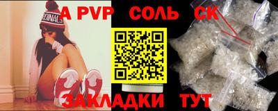 герыч Жуковский