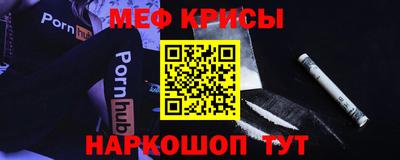 герыч Жуковский